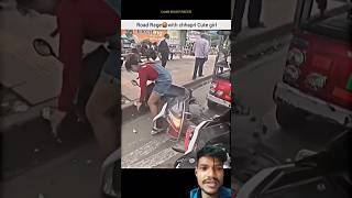 Chapri girl rasinggirl motovlog roadrager ridergirl prank roadragewithgirl news bike [upl. by Eyma394]