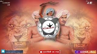 9 Agust Spl Bap To Bap Rahega  New Mix  Tapori Sandal Mix Dj Aashish As Chhindwara [upl. by Cornel]