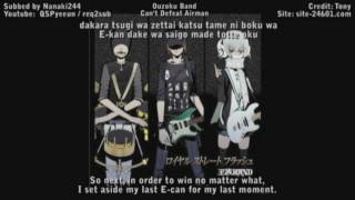 Ouzoku Band  Cant Defeat Airman Eng Sub [upl. by Anilemrac]