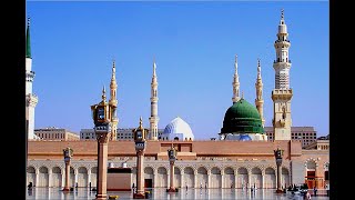 🔴 Madina Live Tv Online 247  بث مباشر  قناة السنة النبوية Madinah Live Today HD [upl. by Ailerua]