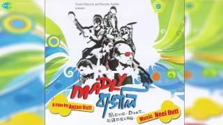 Abide With Me  Madly Bangali  Bengali Movie Song  Usha Uthup [upl. by Lev]