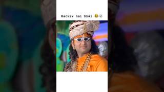 Guru ji being extremely sigma😩🗿 pookiebaba viralmemes sigma funny darkhumor goviral fyp [upl. by Jezabelle]