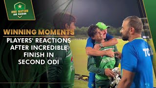 Winning Moments and Players Reactions After Incredible Finish in Second ODI 🤩  PCB  MA2L [upl. by Amitak523]