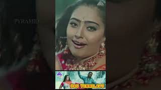 Oru Vennilavu Video Song  Veerasamy Tamil Movie Songs  T Rajendar  Mumtaj  ytshorts [upl. by Iow]