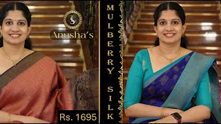 Mulberry Silk  Vol5 Rs1695  Silverlines [upl. by Anoynek]