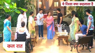 Yeh Rishta Kya Kehlata Hai NEW PROMO 31st October 2024 [upl. by Ihcur]