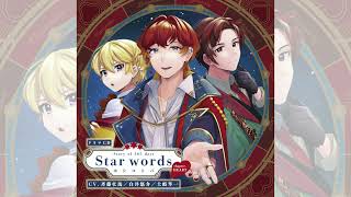 【Sample】Voice Calendar Story of 365 days Star words～ホシコトバ～chapter．HEART [upl. by Stelmach]