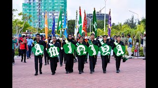 AMINIYA SCHOOL 75th Anniversary Parade at Hulhumale 19 Oct 2019 [upl. by Ahcatan988]