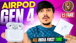 Airpod 4  11 Fake unboxing  Gps  Pop Up  High bass  airpod 4 clone  airpod4 airpodgen4 [upl. by Ventre]