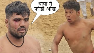 नेपाली पहलवान की कुश्ती deva thapa pahalwan ki kushti [upl. by Inanuah818]