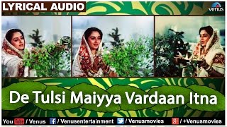 De Tulsi Maiyya Vardaan Itna Full Song with Lyrics  Ghar Ghar Ki Kahani  Jayaprada Rishi Kapoor [upl. by Khalil952]