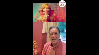 Ganesh Chaturthi 2023 BMM EC Greetings [upl. by Nevla]