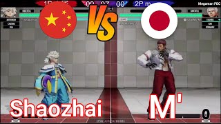 KOF15 🔥Shaozhai VS Sanwa M FT07 17112023 [upl. by Yeleen]