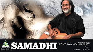 Pt Vishwa Mohan Bhatt  Mohan Veena  Raga Maru Bihag  Live at Saptak Festival [upl. by Pickar143]