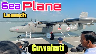 Sea Plane launch in Guwahati Pandu Port  Jay vlogs [upl. by Seif]