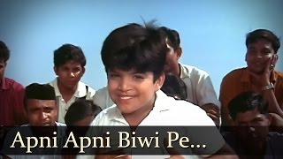 Apni Apni Biwi Pe Sabko Guroor  Jr Mehmood  Do Raaste  Bollywood Songs  Lata Mangeshkar [upl. by Salli]