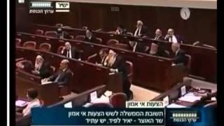 Yair Lapid vs UltraOrthodox [upl. by Domenic434]