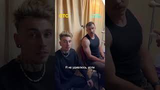 Заглядываем за кулисы спортивного шоу 👀Смотри новый выпуск шоу «Суперниндзя» завтра в 1700 на СТС [upl. by Kahcztiy]