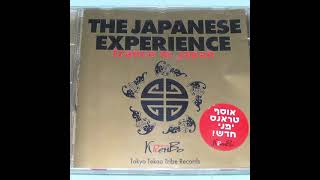 krembo classic from the 90  the japanese experience Compiled By DJ Tal CohenAlloro [upl. by Mushro64]