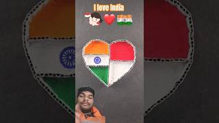 India flag drawing 🇮🇳🇮🇩  3D art video shorts art drawing independenceday [upl. by Nnylorac953]