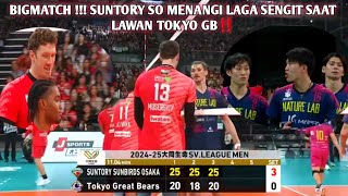 FULL SET  TOKYO GB VS SUNTORY SO 03  JAPAN SV LEAGUE 2024 [upl. by Stenger]