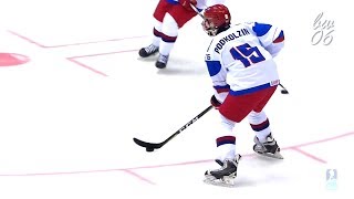 Vasili Podkolzin 2018 IIHF U18 Highlights [upl. by Nananne286]