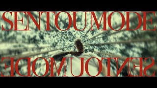 SANO  SENTOU MODE ft ShowyRENZO Official Music Video [upl. by Upton617]