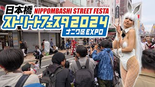 4k Japan Walk Walk through quotNihonbashi Street Festaquot Japans largest cosplay event [upl. by Ennagem]