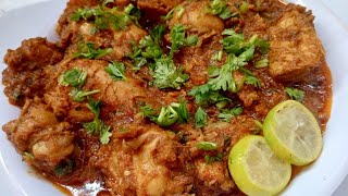 Bhuna masala gosht II भुना मसाला गोश्त II Cooking with KFB [upl. by Ankney64]