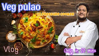 62th vlog🦋 Pulao Recipe in Cooker😋Veg Pulao In Pressure Cooker😋 Vegetable Pulao Recipeवेज पुलाव😋 [upl. by Dinsdale]