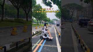 Baishan filial piety comes first a surprise for parents Folding electric scooter a new choice for [upl. by Ennovaj]