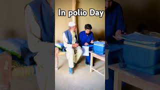 Polio vaccine day working [upl. by Grounds]