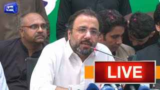 LIVE  Former Federal Minister Chaudhry Salik Hussain Holds Important Press Conference [upl. by Brecher]