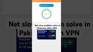 Net Slow problem solve shortvideo shortsfeed vpn [upl. by Kline]