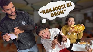 Kanjoosi ki Haddh  कंजूसी की हद  Latest Comedy Video  JagritiVishali [upl. by Dari]