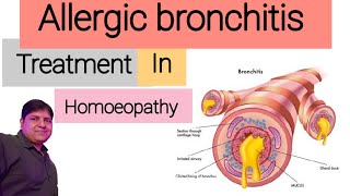 Homeopathic medicine for Allergic Bronchitis  Allergic Bronchitis Treatment in Homeopathy  Hindi [upl. by Amikay]