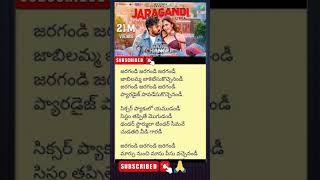 Jaragandi Song lyrics  Game Changer  Ram charan  Kiara advani  Shankar  Thaman s  shorts 2024 [upl. by Eirrol]