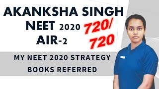 Akanksha Singh NEET 2020 AIR  2  NEET Topper  NEET Strategy and Books referred  STUDE [upl. by Koenraad]