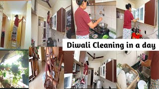 1 दिन में कर डाली दिवाली की साफ़ सफाई  Diwali Home Cleaning  Must Try Cleaning Ideas [upl. by Ehcar]