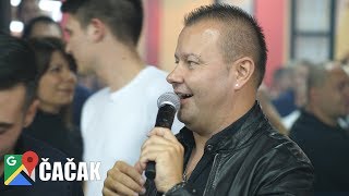 ⚠ RADE KOSMAJAC amp BORKO RADIVOJEVIC ⚠ MIX ⚠ Zabava kod Luke Rajicica  CACAK 2018 [upl. by Orms]