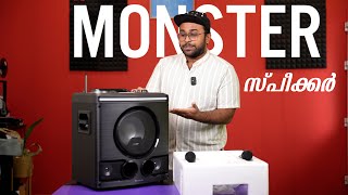 Unboxing Portable DJ Speaker  Zebronics Thrum  Malayalam [upl. by Saber764]