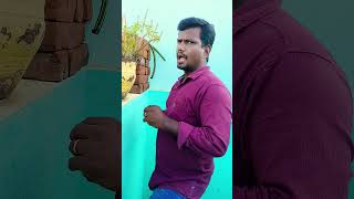 பொங்கல் சூப்பரா இருக்கு😍 comedy funny tamil fun experiment appamagalragalai shortsfeed video [upl. by Aner935]