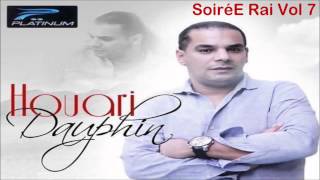 Cheb Houari Dauphin 2015  Min Kdahtini Nouvel Album [upl. by Muhcon]