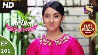 Patiala Babes  Ep 201  Full Episode  3rd September 2019 [upl. by Gnilyarg]