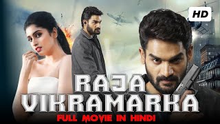 Raja Vikramarka  South Indian Full Movie Dubbed In Hindi  Kartikeya Gummakonda Tanya Ravichandran [upl. by Lowe]