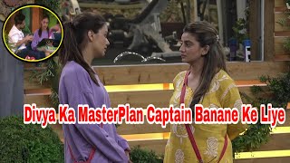 Divya Agarwal ने दिया Akshara Singh और Millind Gaba को Master Plan जितने के लिए Capatincy Task [upl. by Aznaed411]