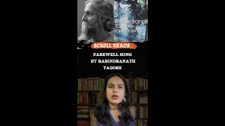 Scroll Reads Farewell Song by Rabindranath Tagore [upl. by Ellissa]