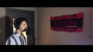 n flying yoo hweseung cover uni t begin with the end [upl. by Akahc]