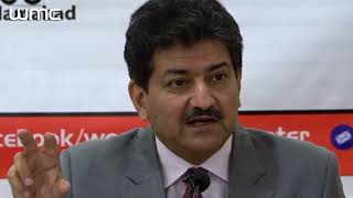 Hamid Mir Reveals Shocking Truths About Democracy and Dictatorship Coming Soon On WMC [upl. by Nrubliw]