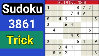 Sudoku puzzle tricks 👌 [upl. by Aisiram]